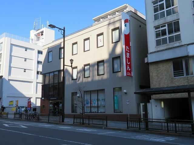 銀行　多摩信用金庫（銀行）まで600m