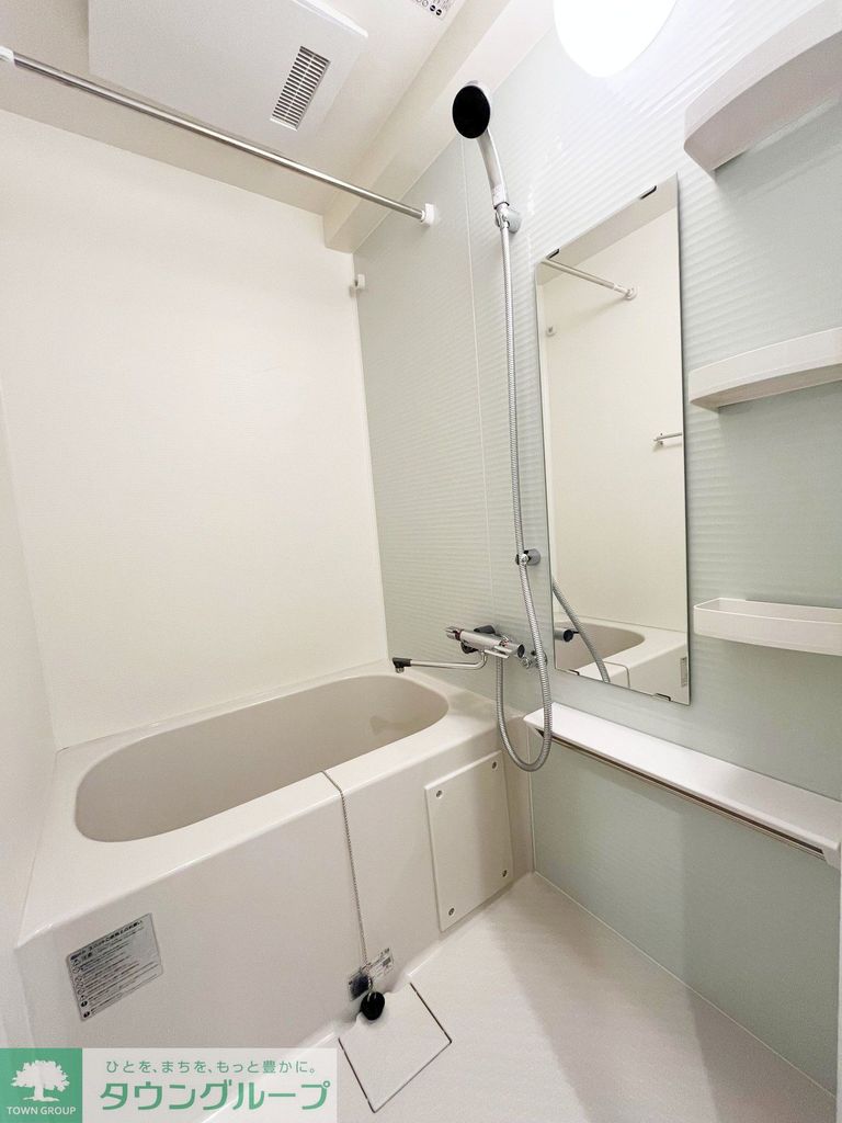 バス・シャワールーム