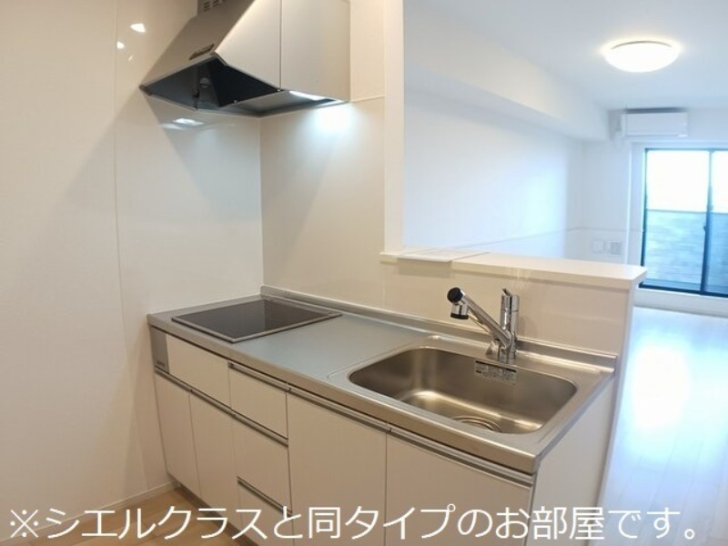 キッチン　図面と現状に相違がある場合には現状を優先