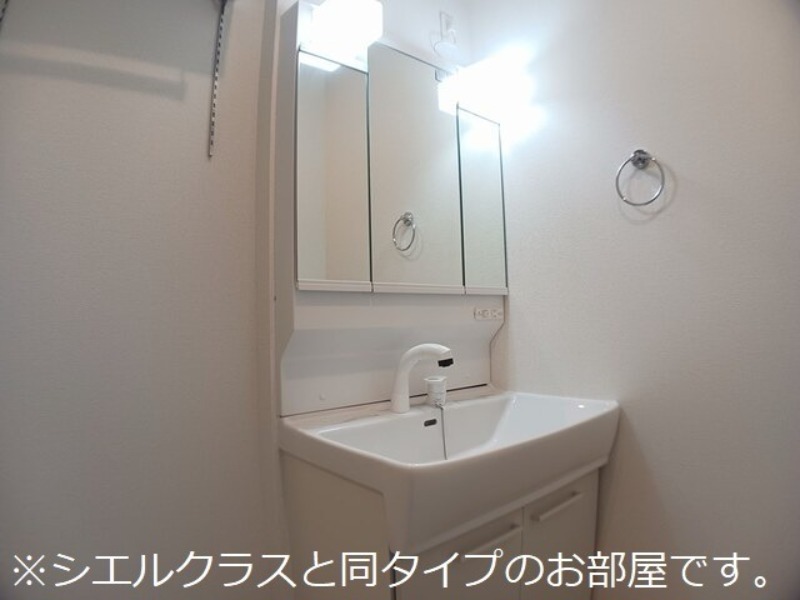 洗面設備　図面と現状に相違がある場合には現状を優先