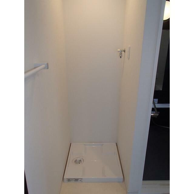 その他設備　室内洗濯機置き場