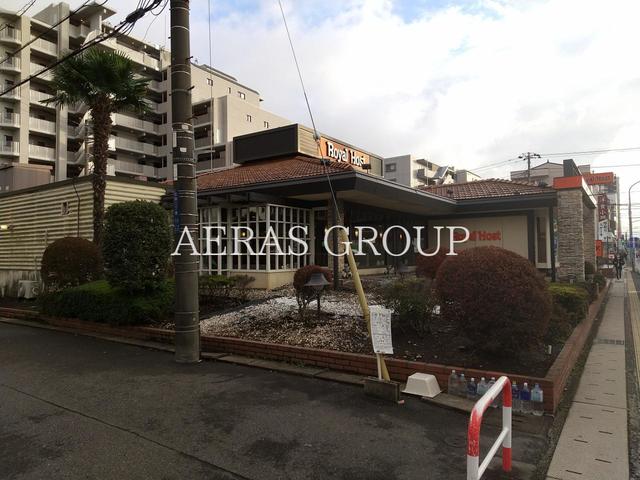 飲食店　ロイヤルホスト浦安店（飲食店）まで347m