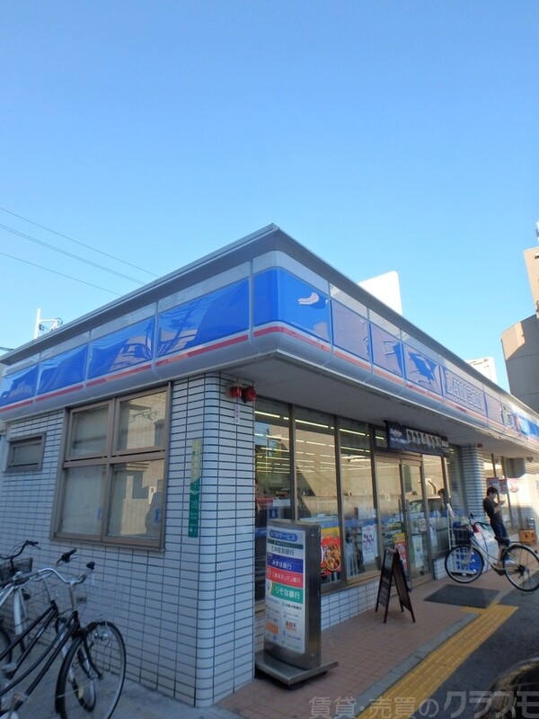 コンビニ　ローソン（コンビニ）まで350m