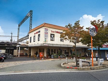 その他　大阪狭山市（その他）まで1647m