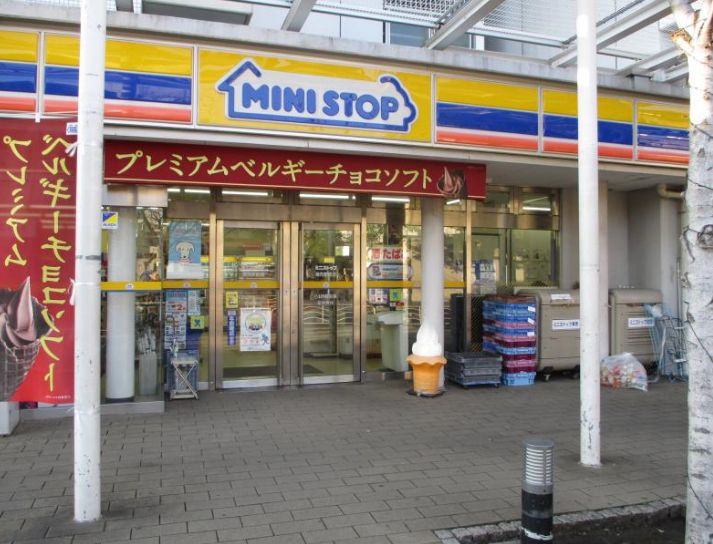 コンビニ　ミニストップ潮見駅前店（コンビニ）まで424m