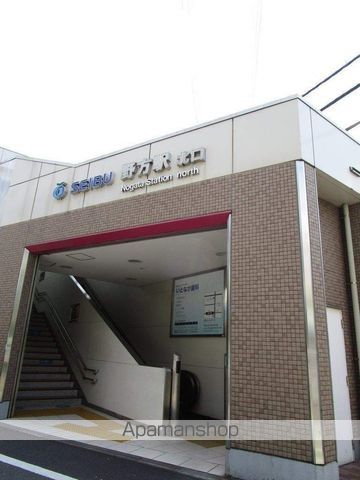 その他　西武新宿線　野方駅（その他）まで992m