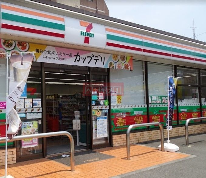 コンビニ　セブンイレブン大田区南雪谷5丁目店（コンビニ）まで650m
