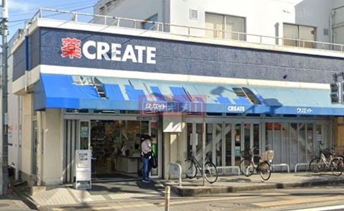 ドラックストア　クリエイトエス・ディー大田区上池台店（ドラッグストア）まで490m