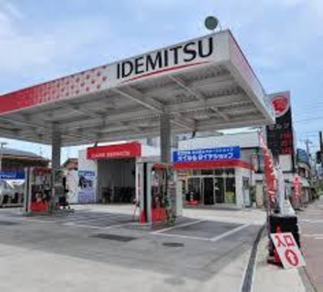 その他　出光セルフ西灘SS（その他）まで424m