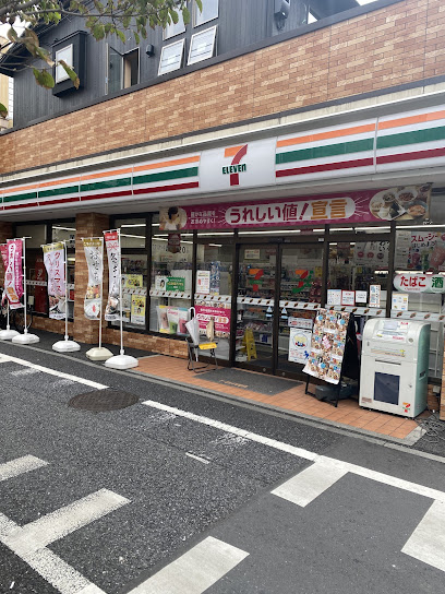 コンビニ　セブンイレブン 中野5丁目店（コンビニ）まで228m
