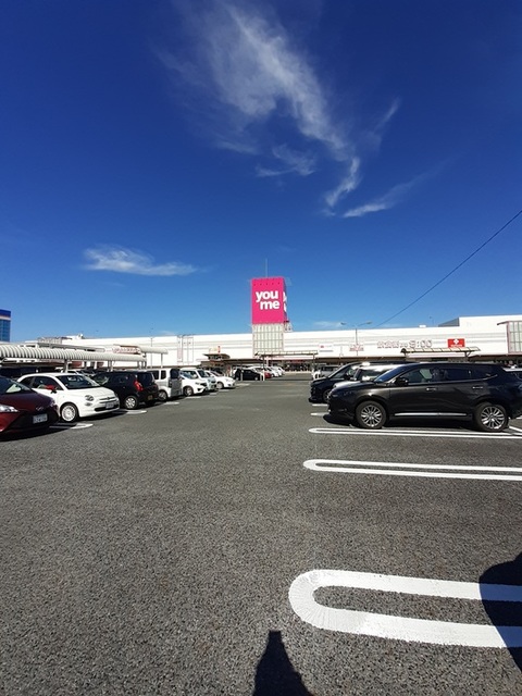 ショッピングセンター　ゆめタウン宇部（ショッピングセンター）まで515m