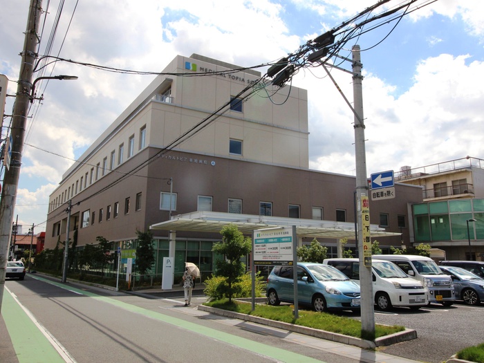病院　メディカルトピア草加病院（病院）まで300m