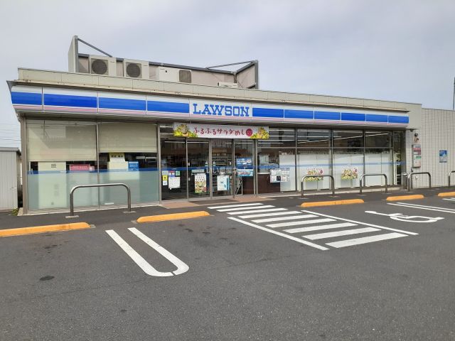 コンビニ　ローソン四街道鹿渡店（コンビニ）まで147m