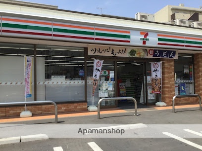 コンビニ　セブン-イレブン 大田区新蒲田３丁目店（コンビニ）まで131m