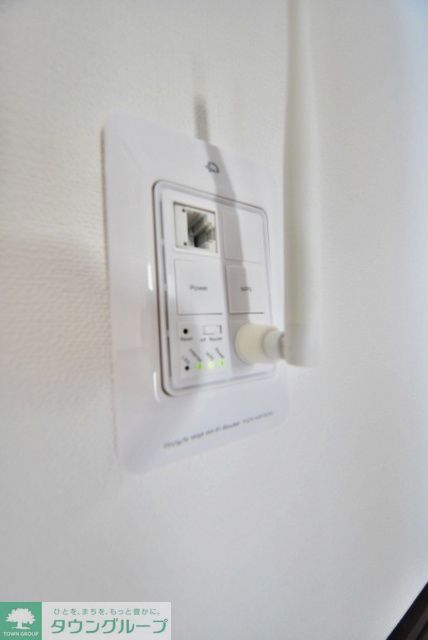 その他設備　入居者様はＷｉｆｉが無料で使えます