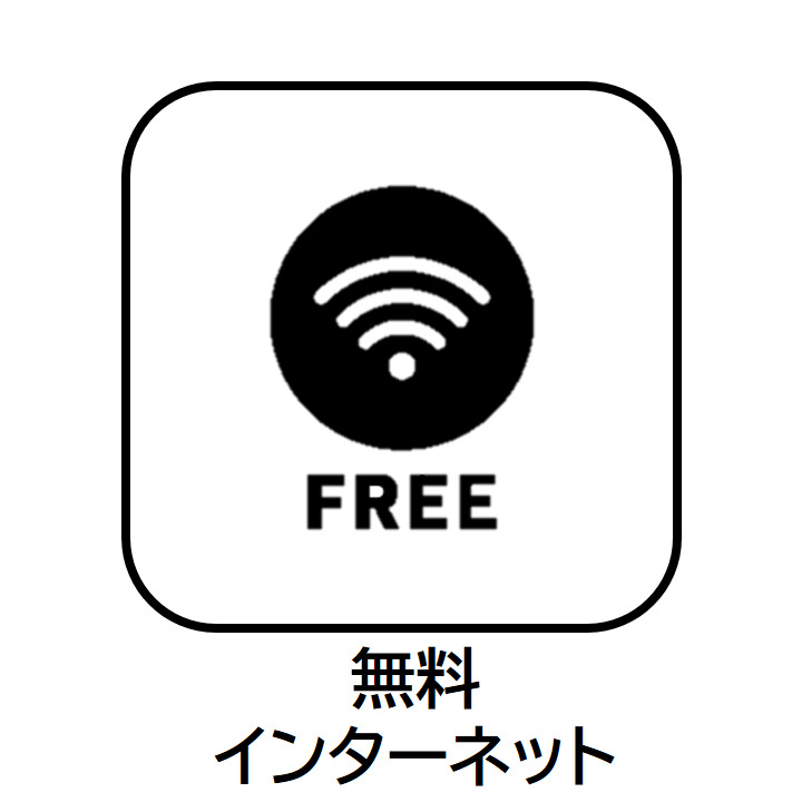 その他設備　ＬＵＭＩＥＣ　ＢＵＮＫＹＯ　ＳＥＮＧＯＫＵ　文京区千石３