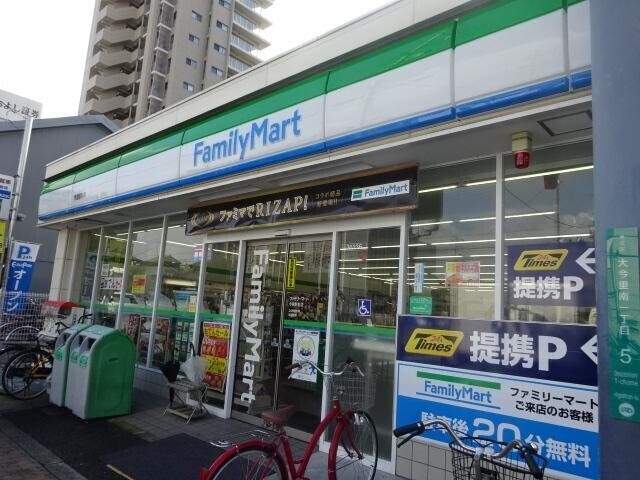 コンビニ　ファミリーマート今里駅前店（コンビニ）まで328m