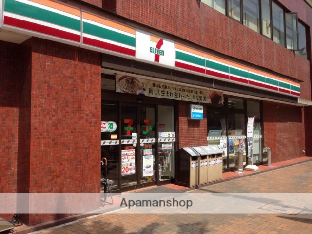 コンビニ　セブンイレブン小倉鍛冶１丁目店（コンビニ）まで148m