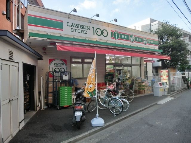 コンビニ　ローソン（コンビニ）まで298m