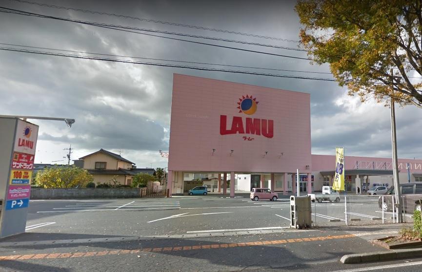 スーパー　ラ・ムー米子北店（スーパー）まで1400m