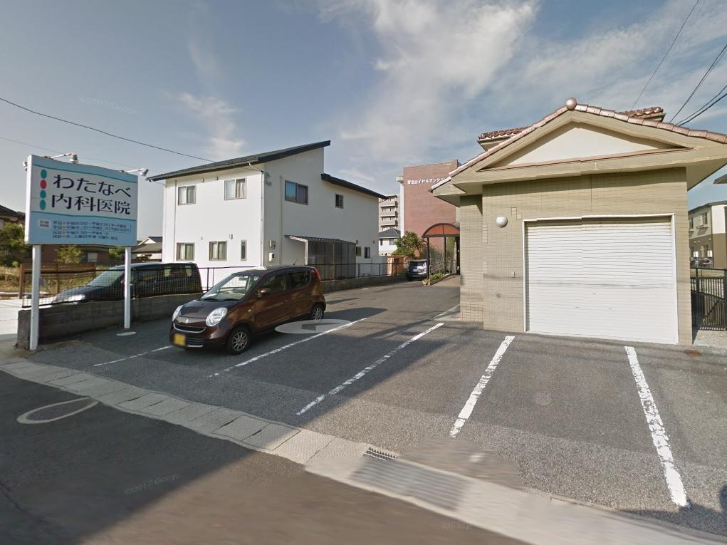 病院　わたなべ内科医院（病院）まで1200m