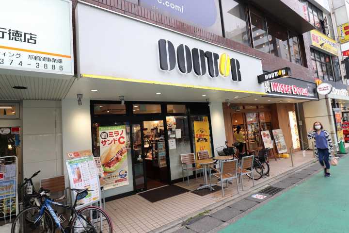 飲食店　ドトール（飲食店）まで56m