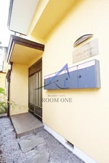 その他共有部分　集合ポストです。