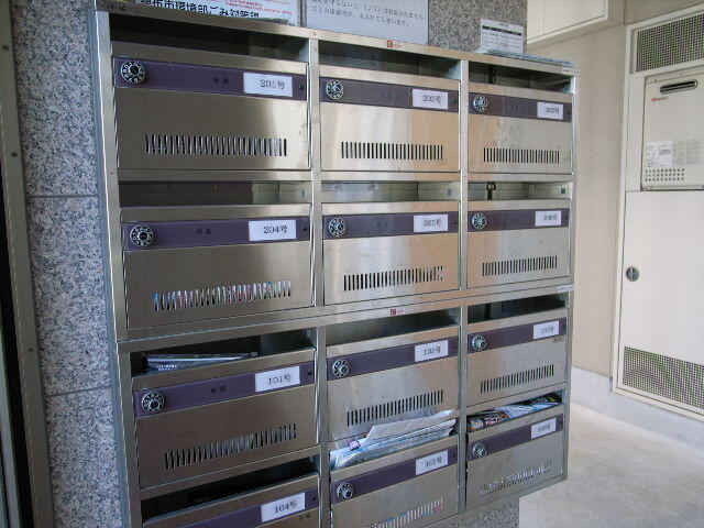 その他共有部分