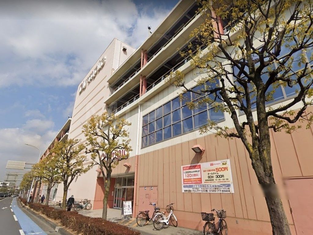 スーパー　Olympic港北ニュータウン店（スーパー）まで630m