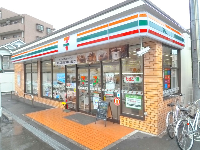 コンビニ　セブンイレブン多摩関戸2丁目店（コンビニ）まで224m