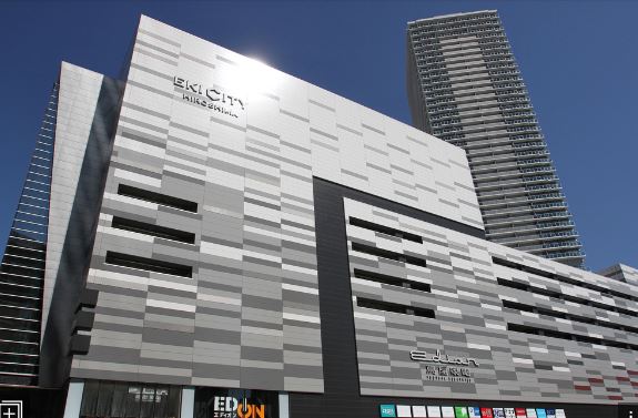 ショッピングセンター　EKI　CITY　HIROSHIMA（ショッピングセンター）まで276m