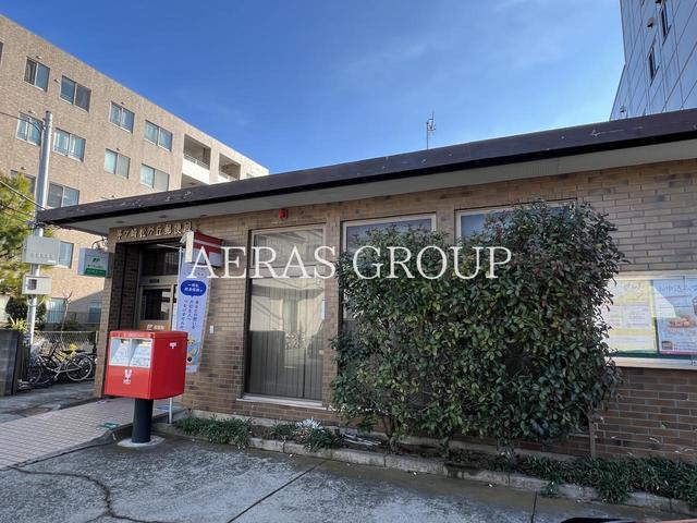 郵便局　茅ヶ崎松が丘郵便局（郵便局）まで301m