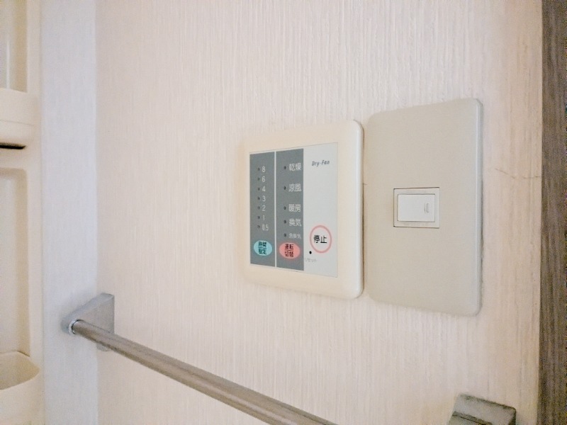 その他設備　図面と現状に相違がある場合には現状を優先