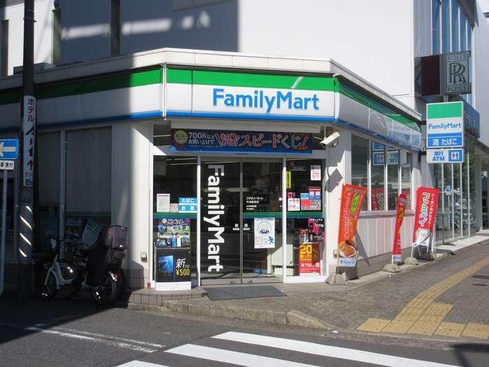 コンビニ　ファミリーマート 今池駅前店（コンビニ）まで280m
