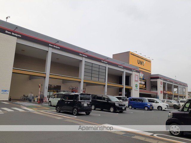 スーパー　ＭＥＧＡドン・キホーテＵＮＹ浜松泉町店（スーパー）まで642m