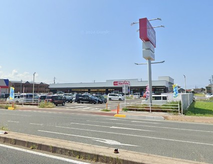 スーパー　マックスバリュ塩冶店（スーパー）まで1037m