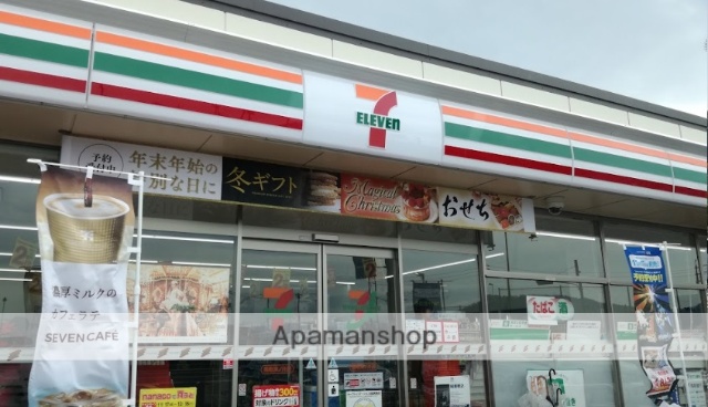 コンビニ　セブンイレブン鳥取津ノ井店（コンビニ）まで462m