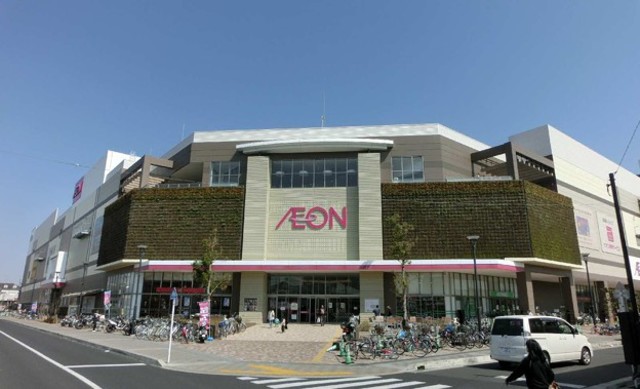 スーパー　イオン大和鶴間店（スーパー）まで464m