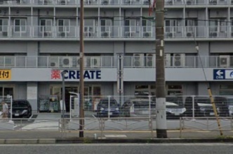 ドラックストア　クリエイトＳＤ六浦中学校入口店（ドラッグストア）まで678m
