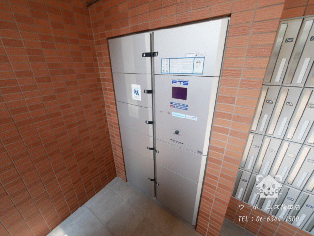 その他共有部分　宅配ボックス