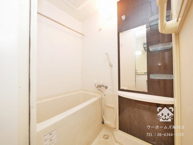 バス・シャワールーム　お風呂です