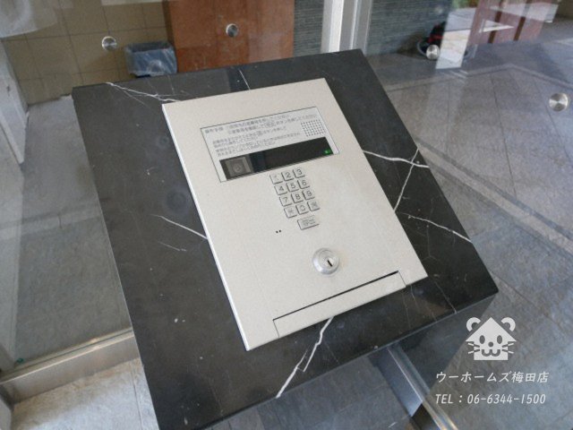 セキュリティ　オートロック