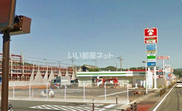 ドラックストア　キリン堂 亀岡千代川店（ドラッグストア）まで226m