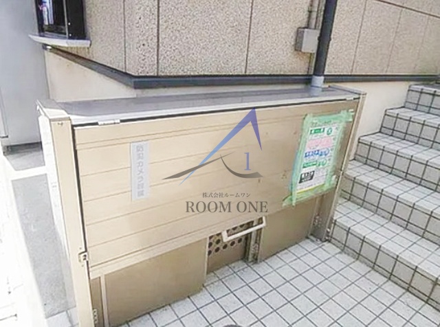 その他共有部分　敷地内ごみ置き場です。