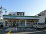 コンビニ　ファミリーマート　岸和田土生町2丁目店（コンビニ）まで134m