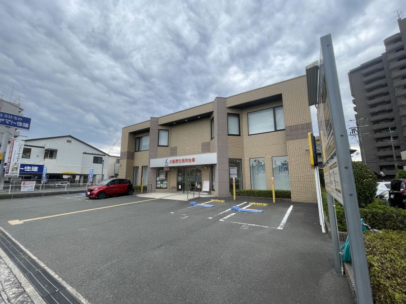 銀行　大阪厚生信用金庫鶴見支店（銀行）まで681m