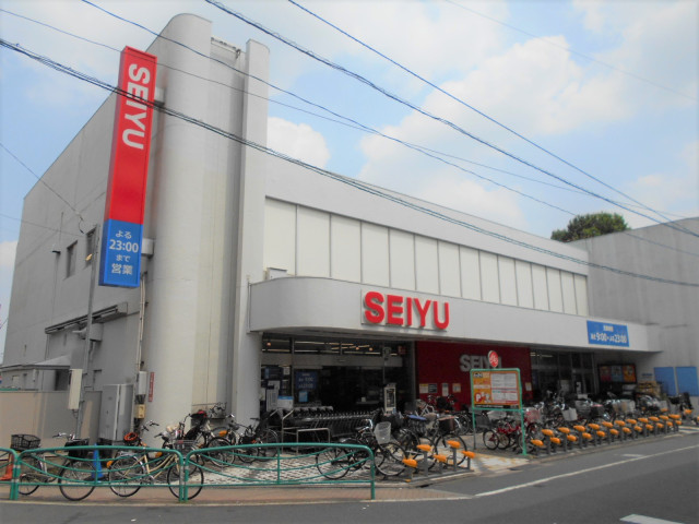 スーパー　西友　下井草店（スーパー）まで210m