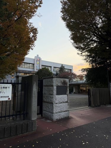 中学校　筑波大学附属駒場中・高等学校（中学校）まで493m