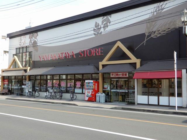 スーパー　山形屋ストア西田店（スーパー）まで384m