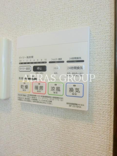 その他設備　同仕様